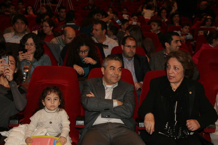 Alfa SOS Annual Concert
